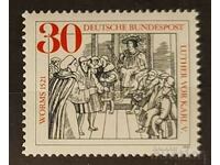 Germany 1971 Anniversary MNH