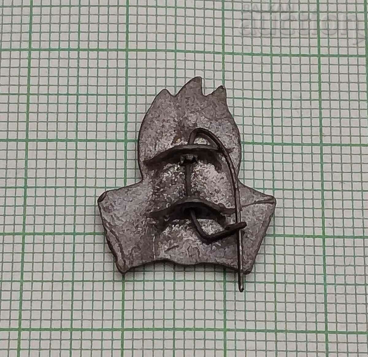 INSIGNA VECHIA COREEA DE NORD cu preț 16.00 BGN | € 8.18 INSIGNA VECHIA COREEA DE NORD cu preț 16.00 BGN | € 8.18