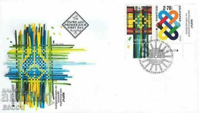 Φάκελος γραμματοσήμων πρώτης ημέρας Ευρώπη SEPT 2023 από τη Βουλγαρία