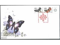 First day envelope Fauna Butterflies 2023 from Bulgaria