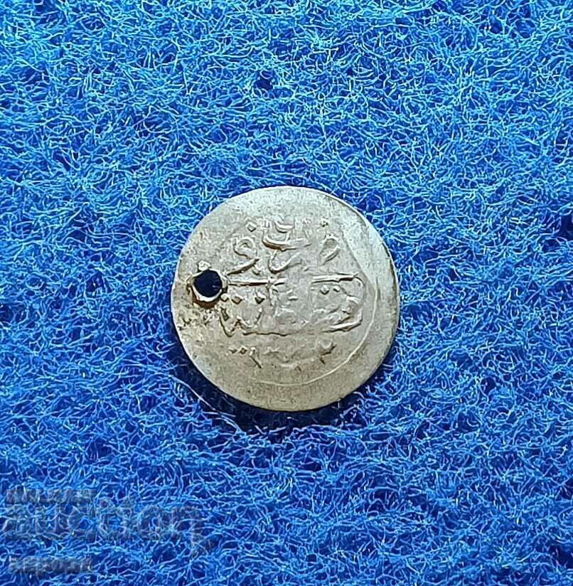 Silver Turkish coin 1223/6