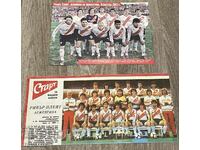 River Plate 1986 Team 2003 Argentina Copa Libertadores