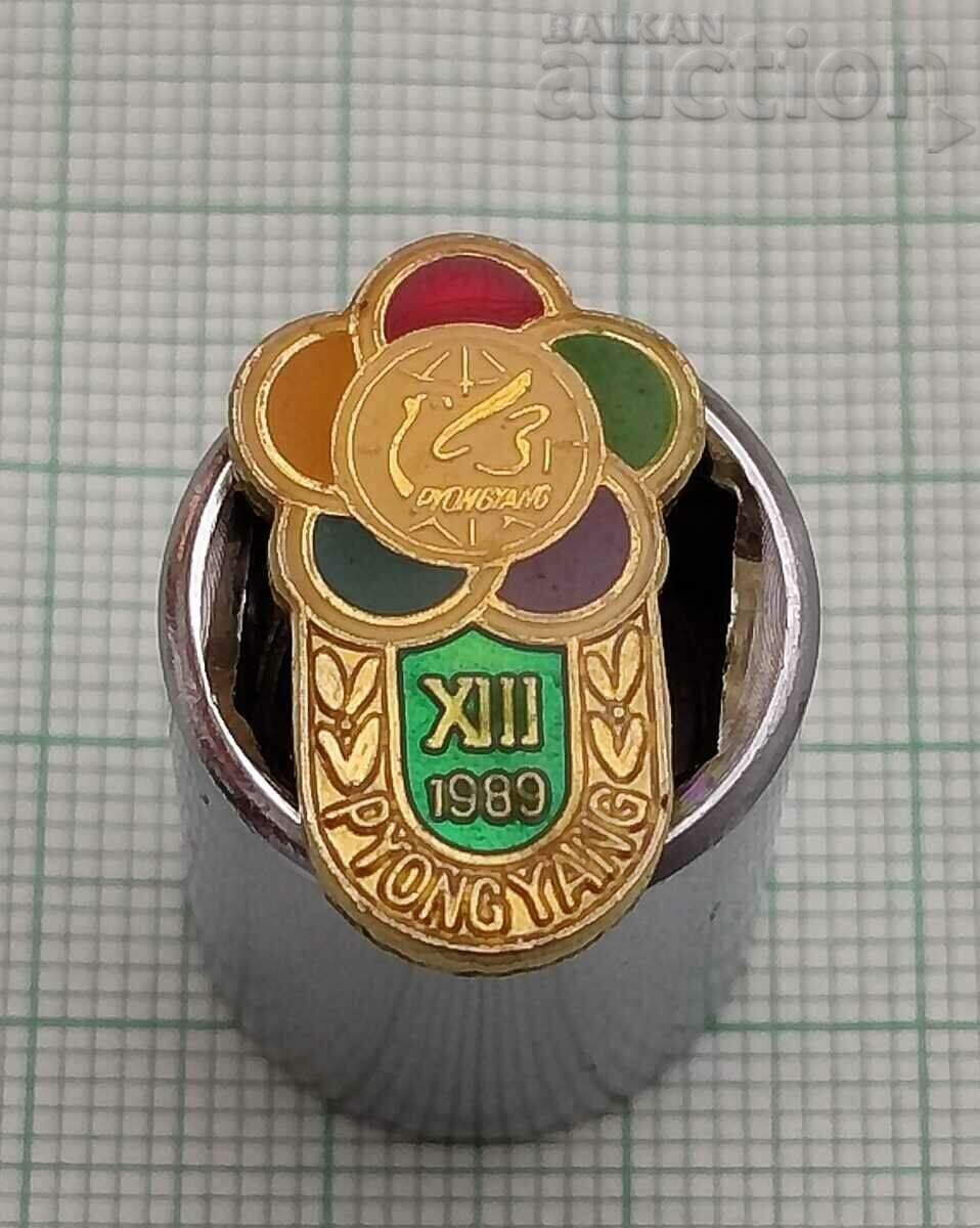 FESTIVAL TINERETULUI CUBA 1989 INSIGNA SEV. COREEA PYONGYAN