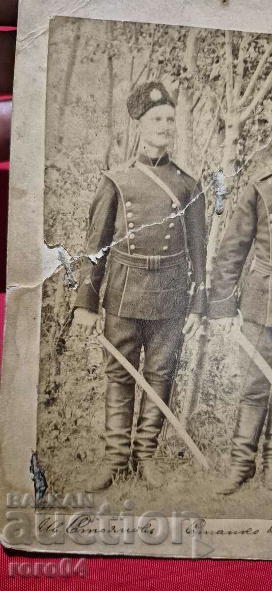 Auction IVAN STOYANOV - STANKO MANOV - St. SOFIA - 1891 Auction IVAN STOYANOV - STANKO MANOV - St. SOFIA - 1891