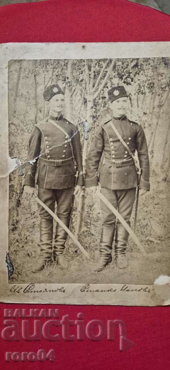 IVAN STOYANOV - STANKO MANOV - St. SOFIA - 1891 IVAN STOYANOV - STANKO MANOV - St. SOFIA - 1891