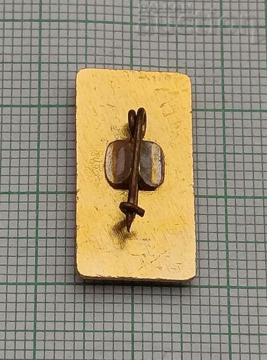 ITF TAEKWONDO NORTH KOREA BADGE with price 20.00 BGN | € 10.23 ITF TAEKWONDO NORTH KOREA BADGE with price 20.00 BGN | € 10.23