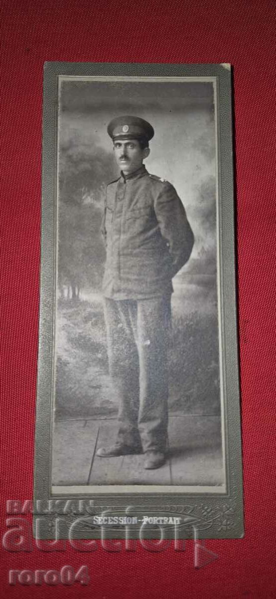 XANTHI - 18. VI. 917