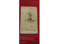 СТАРА ФОТОГРАФИЯ -1901г.