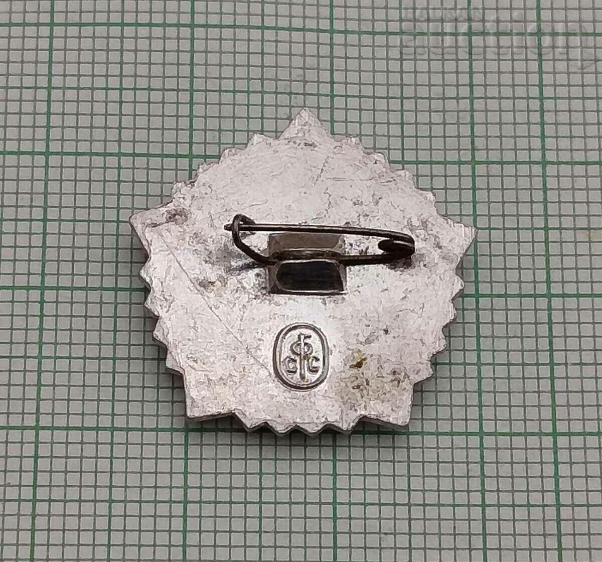 READY FOR LABOR AND DEFENSE USSR BADGE with price 2.00 BGN | € 1.02 READY FOR LABOR AND DEFENSE USSR BADGE with price 2.00 BGN | € 1.02