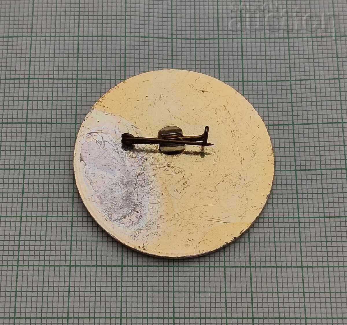 SHIELD`82 BULGARIA WARSAW TREATY EXERCISE BADGE BADGE with price 9.00 BGN | € 4.60 SHIELD`82 BULGARIA WARSAW TREATY EXERCISE BADGE BADGE with price 9.00 BGN | € 4.60