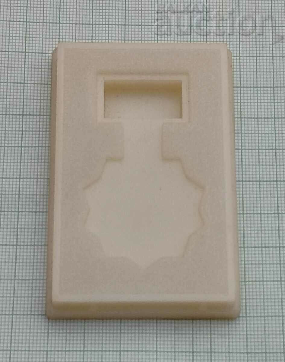 Delivery of HONORS MINISTRY OF ENERGY BADGE BOX Delivery of HONORS MINISTRY OF ENERGY BADGE BOX