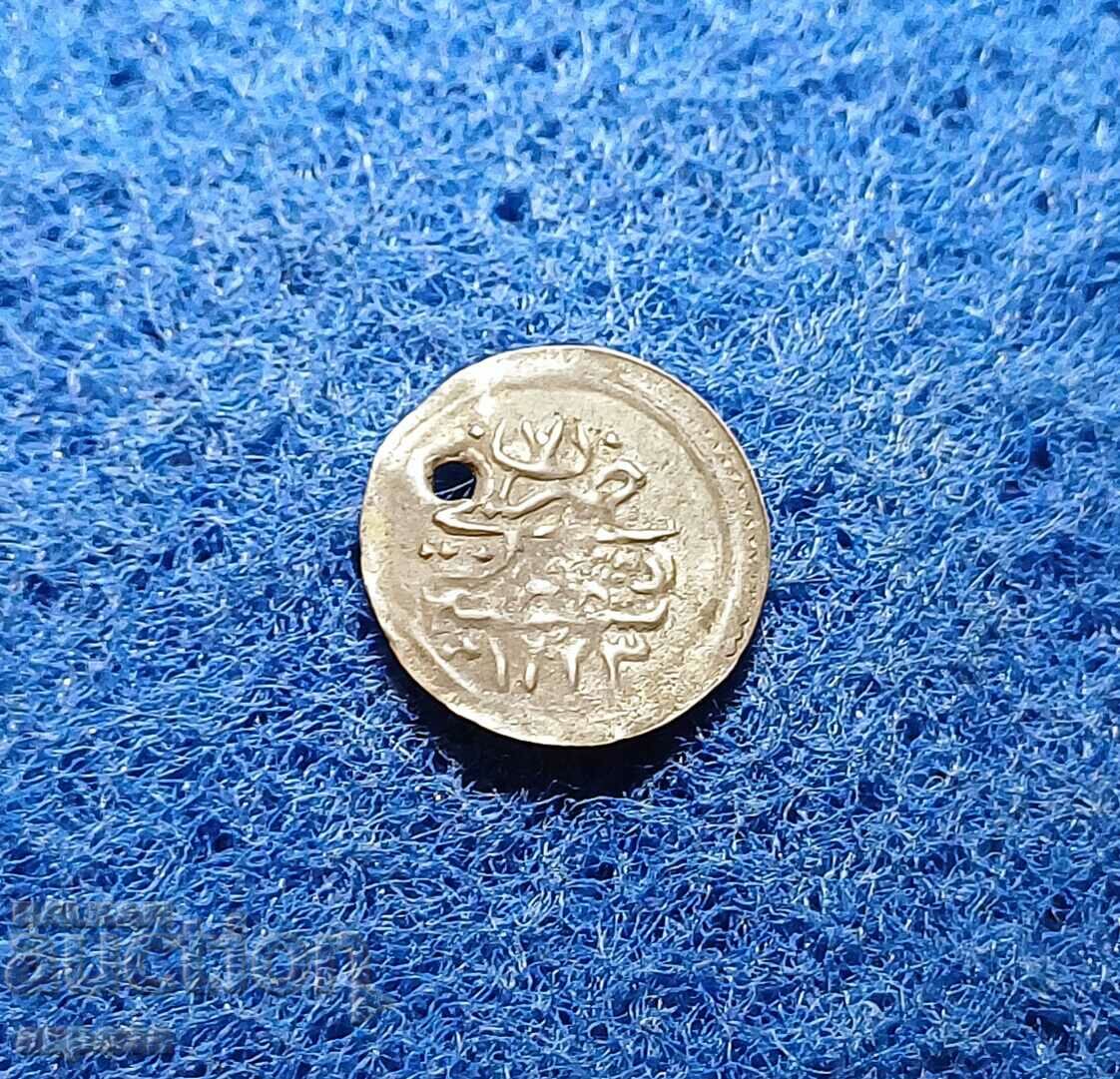 Silver Turkish coin 1223/7