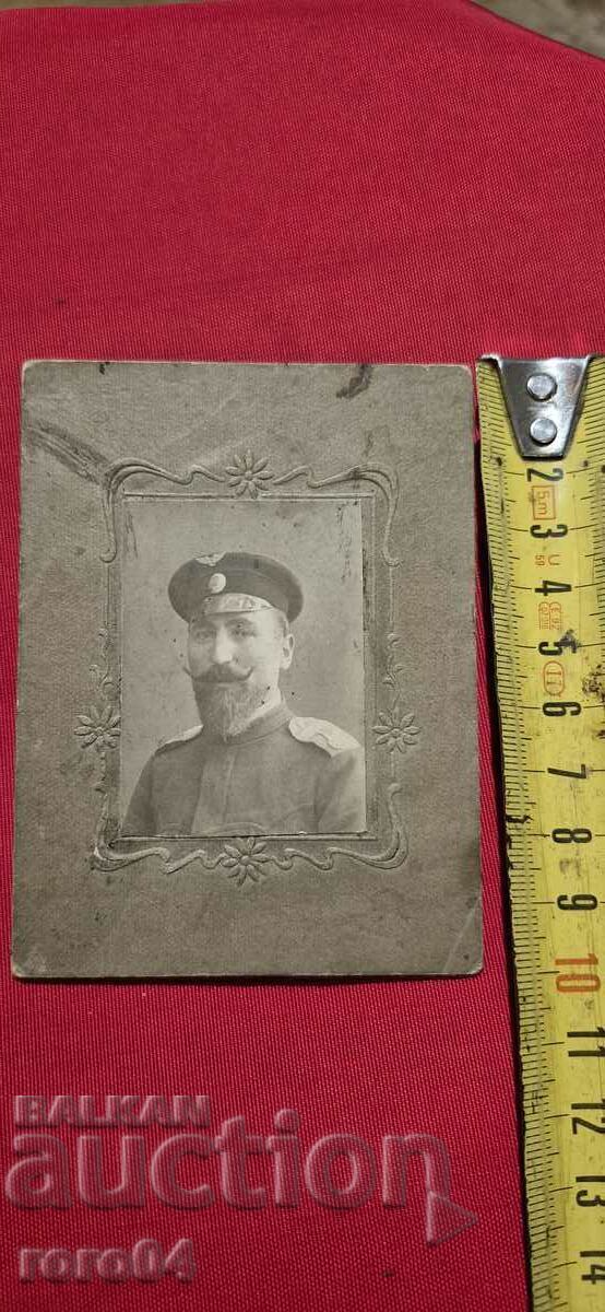 Доставка на СПОМЕН ОТ БАЛКАНСКАТА ВОЙНА - БУРГАС - 1912 г.