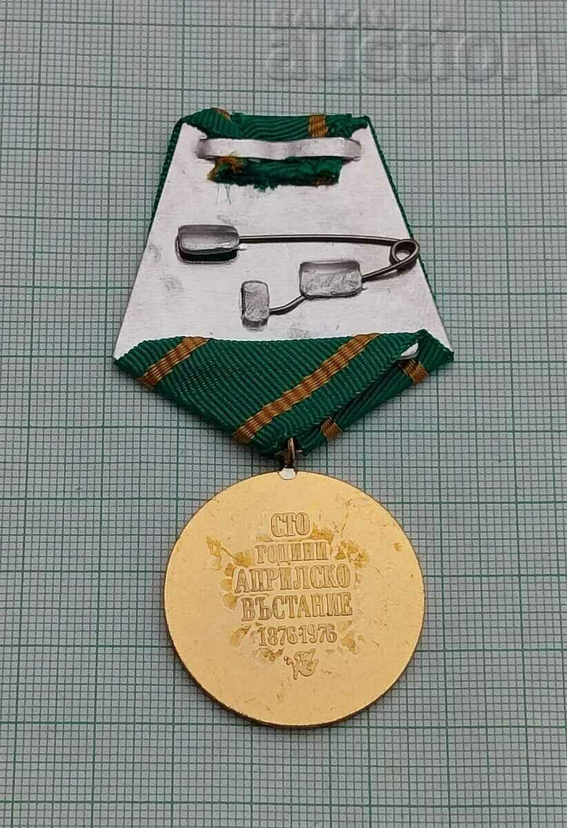 Auction  APRIL Uprising 100 years MEDAL