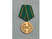 APRIL Uprising 100 years MEDAL