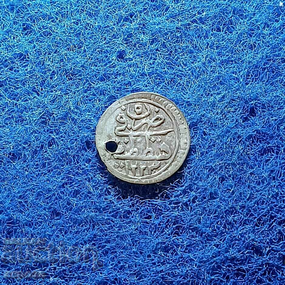 Silver Turkish coin 1223/5