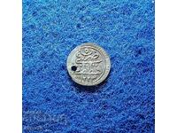 Silver Turkish coin 1223/5