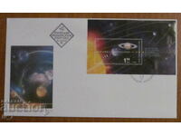 First day postal envelope 2012 - "Grand Parade of the Planets"