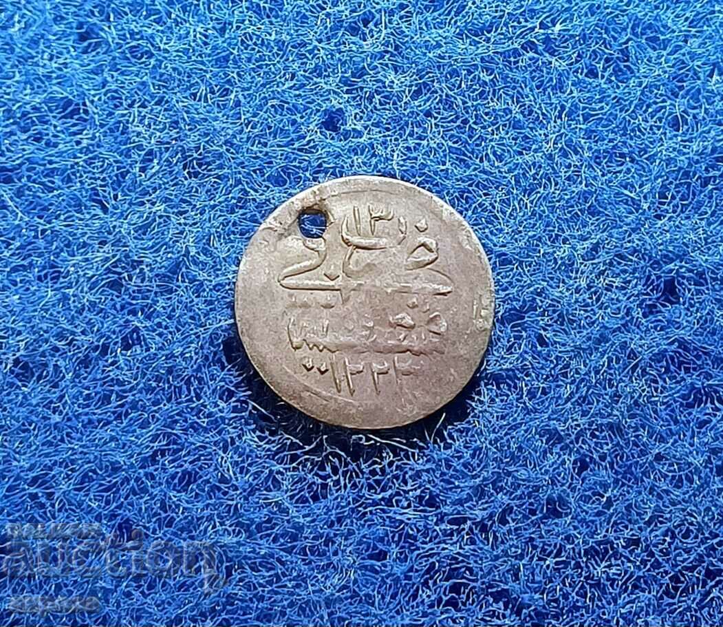 Silver Turkish coin 1223/13