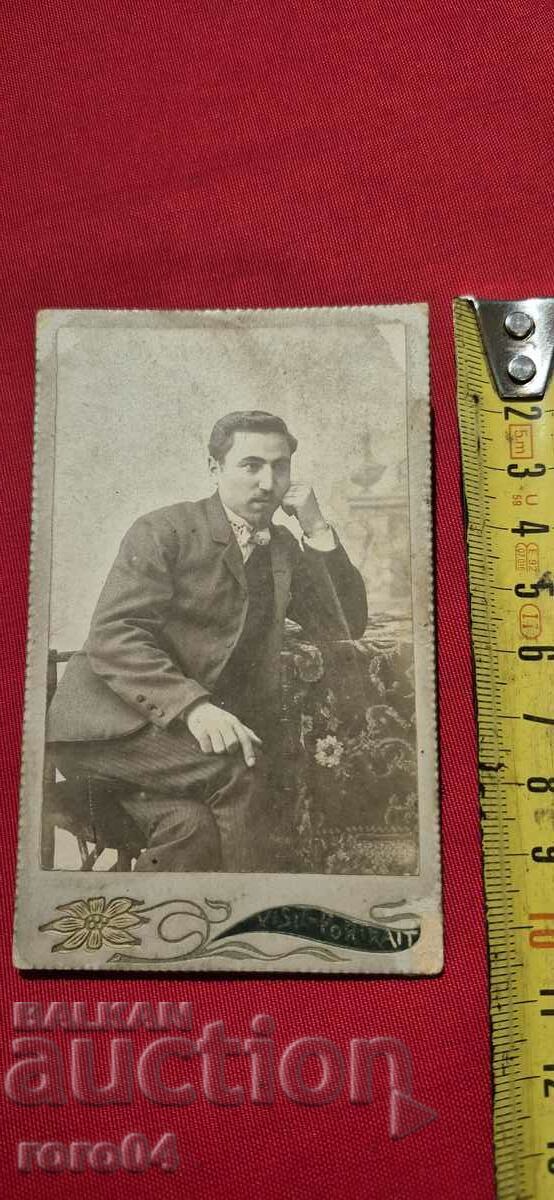 Delivery of PHOTO - ST. MANCHEVA - BURGAS Delivery of PHOTO - ST. MANCHEVA - BURGAS