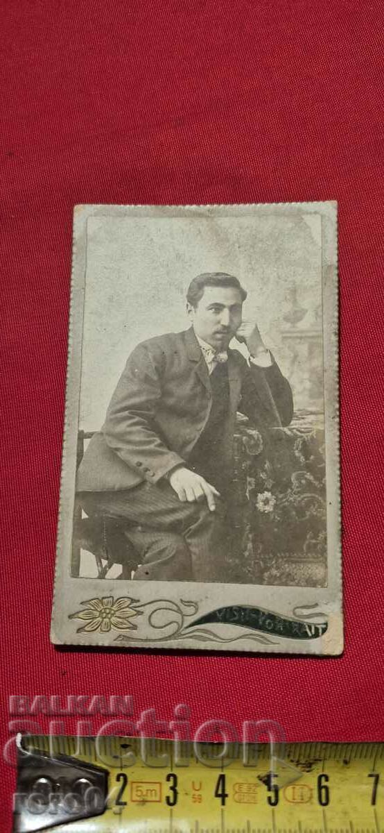 PHOTO - ST. MANCHEVA - BURGAS - 5 PHOTO - ST. MANCHEVA - BURGAS - 5