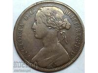 Great Britain 1 penny 1862 30mm - quite rare!