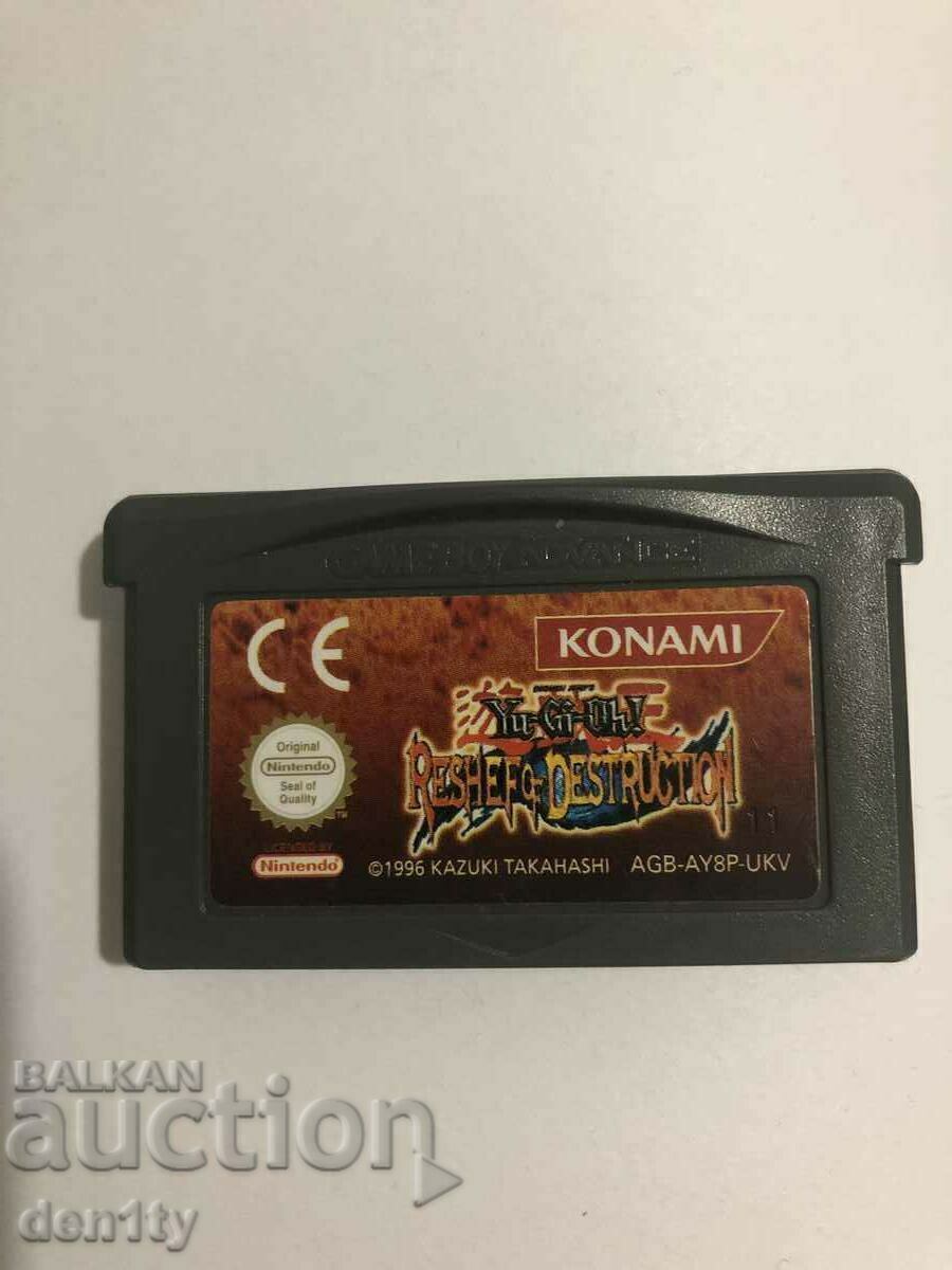gameboy advance yugioh video game Yu-Gi-Oh with price 18.00 BGN | € 9.20