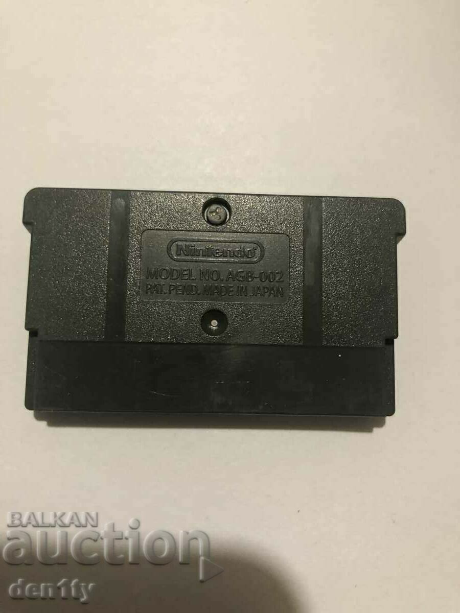 Delivery of gameboy advance yugioh video game Yu-Gi-Oh