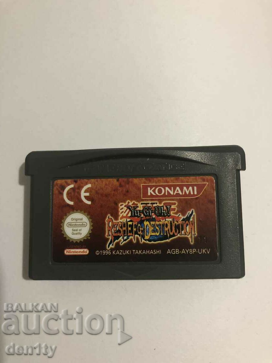 gameboy advance yugioh joc video Yu-Gi-Oh