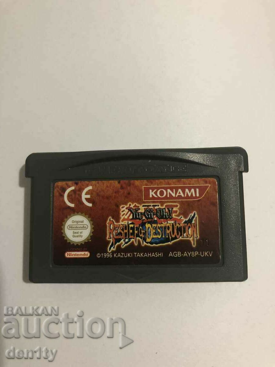 gameboy advance yugioh video game Yu-Gi-Oh