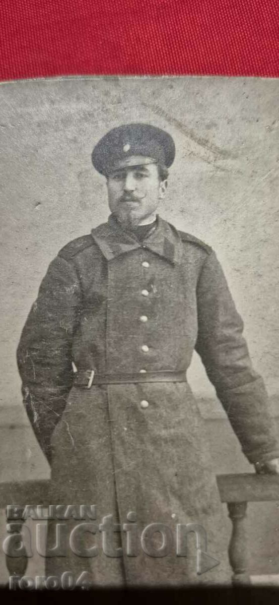 Auction  PHOTO - ST. MANCHEVA - BURGAS - YAMBOL