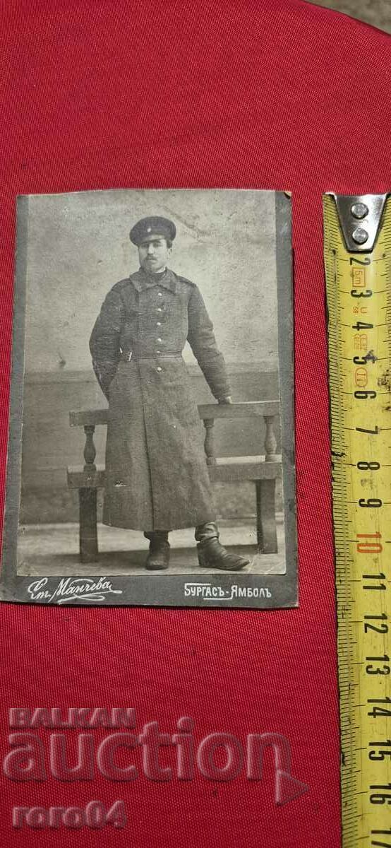 Delivery of PHOTO - ST. MANCHEVA - BURGAS - YAMBOL