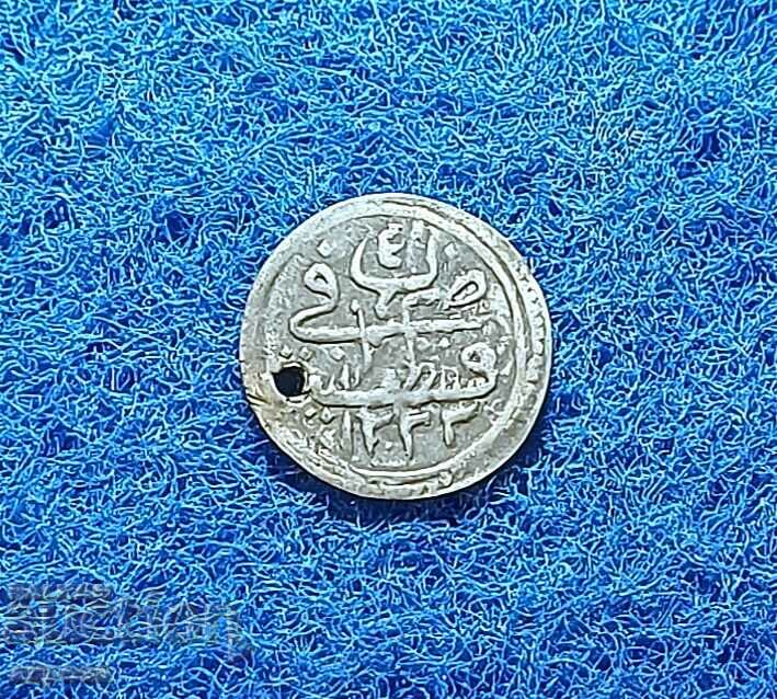 Silver Turkish coin 1223/4