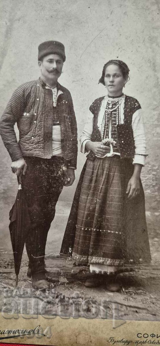 COSTUMES - SOFIA - D. KARASTOYANOV with price 57.00 BGN | € 29.14 COSTUMES - SOFIA - D. KARASTOYANOV with price 57.00 BGN | € 29.14