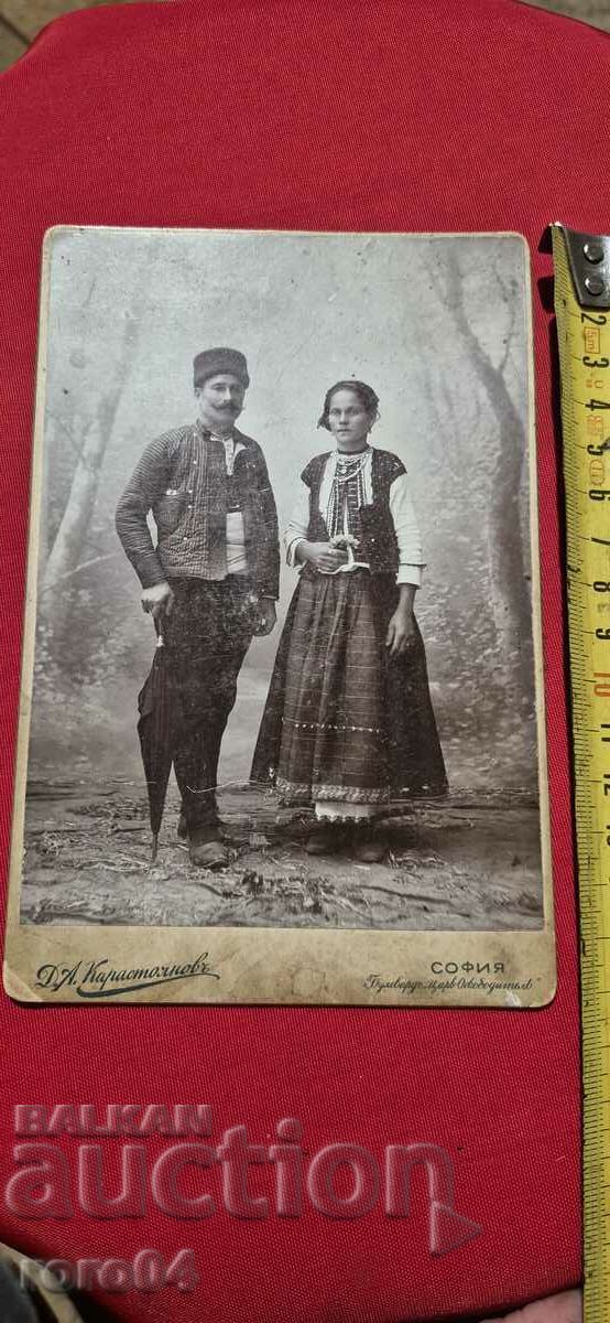 Delivery of COSTUMES - SOFIA - D. KARASTOYANOV Delivery of COSTUMES - SOFIA - D. KARASTOYANOV