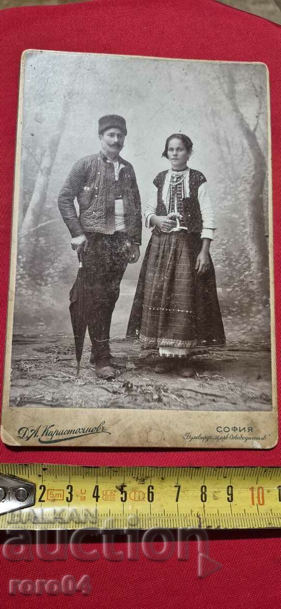 COSTUMES - SOFIA - D. KARASTOYANOV - 5 COSTUMES - SOFIA - D. KARASTOYANOV - 5