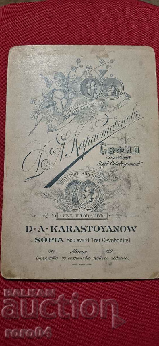 COSTUMES - SOFIA - D. KARASTOYANOV - 6 COSTUMES - SOFIA - D. KARASTOYANOV - 6