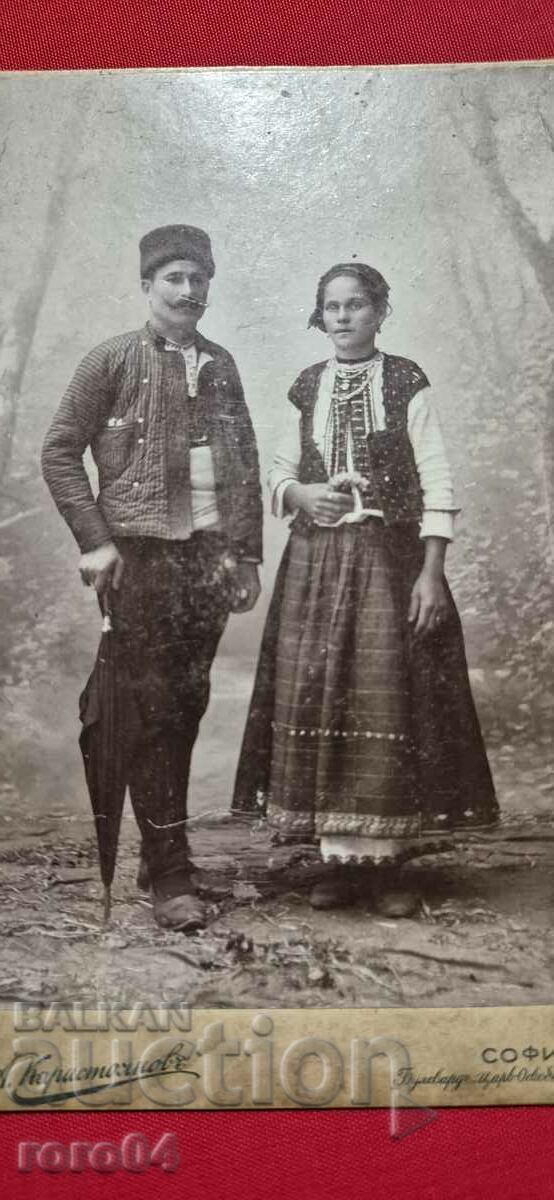 COSTUMES - SOFIA - D. KARASTOYANOV - 7 COSTUMES - SOFIA - D. KARASTOYANOV - 7