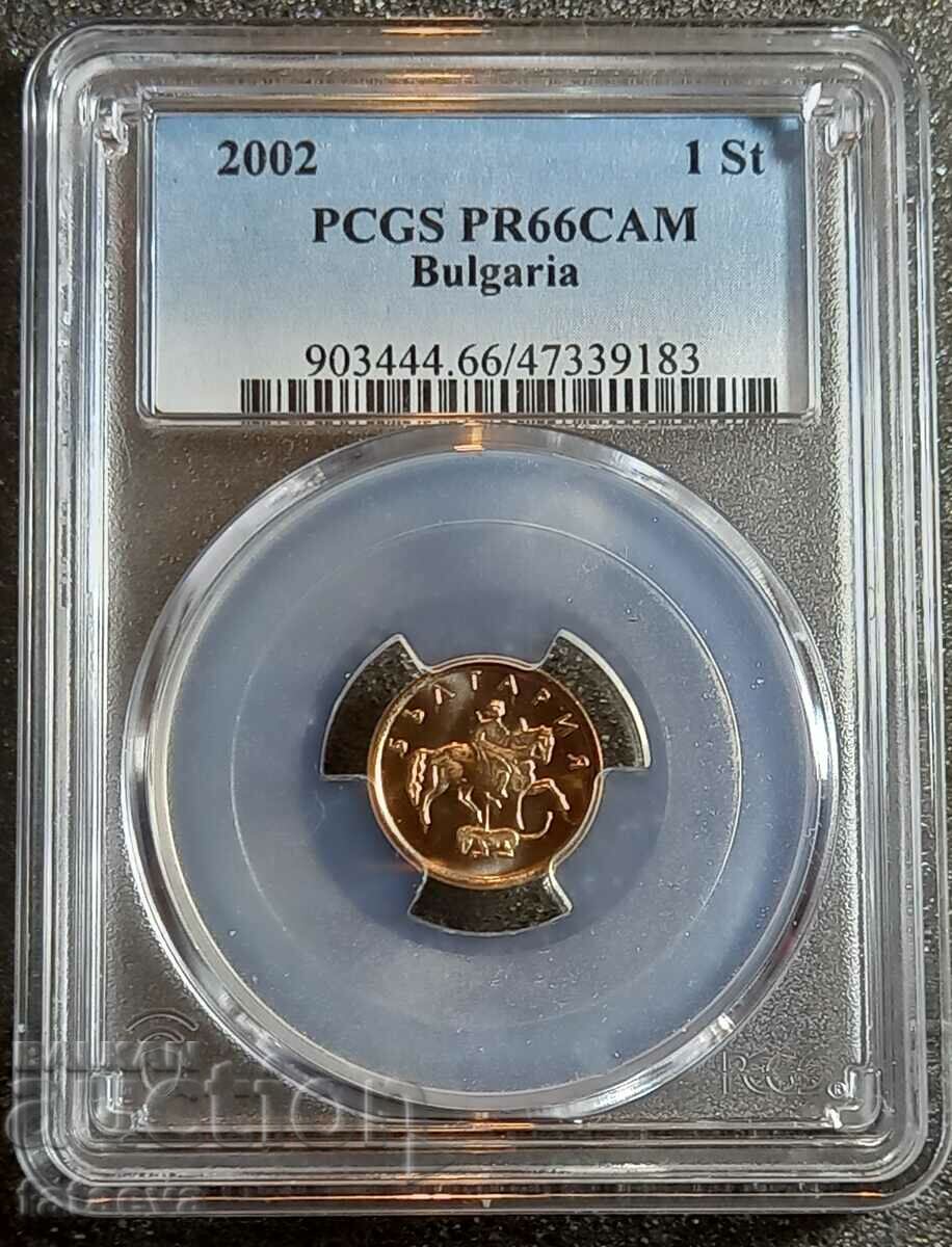 1 Penny PR66CAM, PCGS, 2002, Read Description.