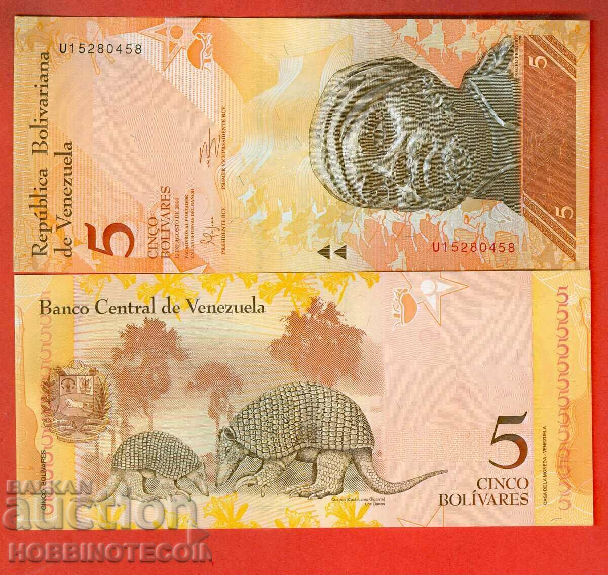 ВЕНЕЦУЕЛА VENEZUELA 5 Боливара - issue 19 08 2014 НОВА UNC ВЕНЕЦУЕЛА VENEZUELA 5 Боливара - issue 19 08 2014 НОВА UNC