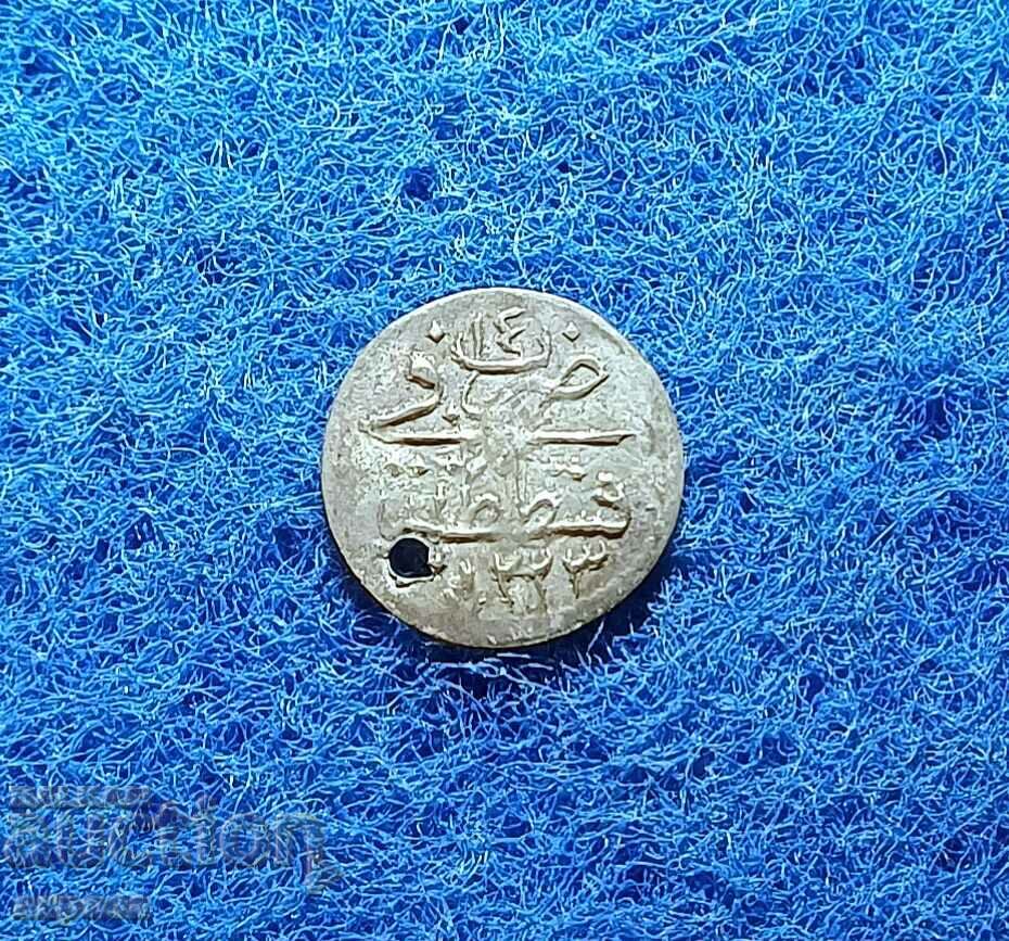 Silver Turkish coin 1223/14