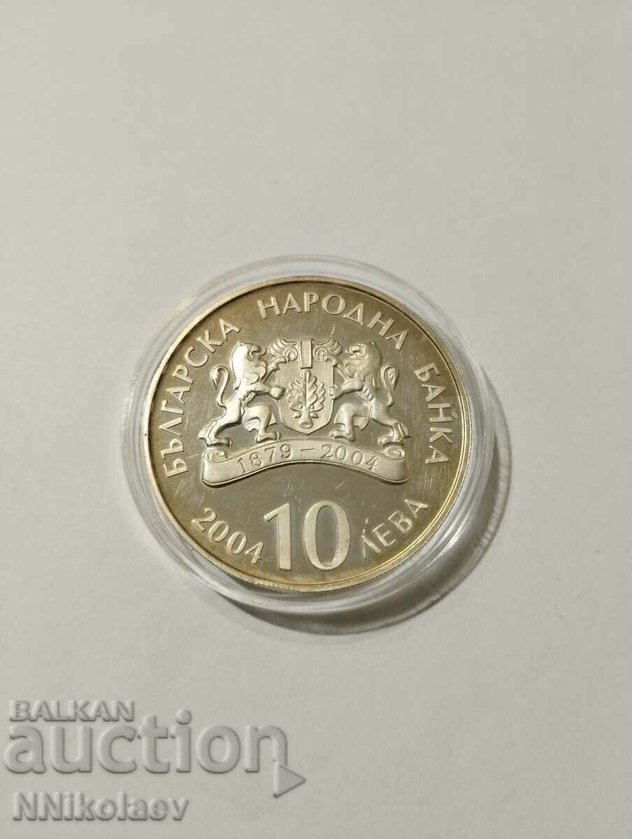 Δημοπρασία 10 BGN, 2004 - 100 χρόνια Εθνικού Θεάτρου - Piefort Δημοπρασία 10 BGN, 2004 - 100 χρόνια Εθνικού Θεάτρου - Piefort