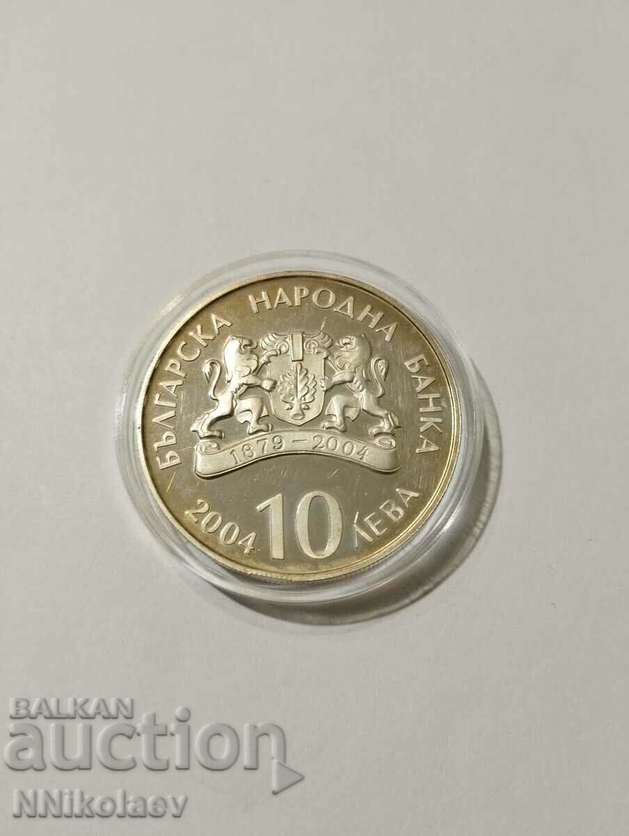 Delivery of BGN 10, 2004 - 100 years of the National Theater - Piefort Delivery of BGN 10, 2004 - 100 years of the National Theater - Piefort