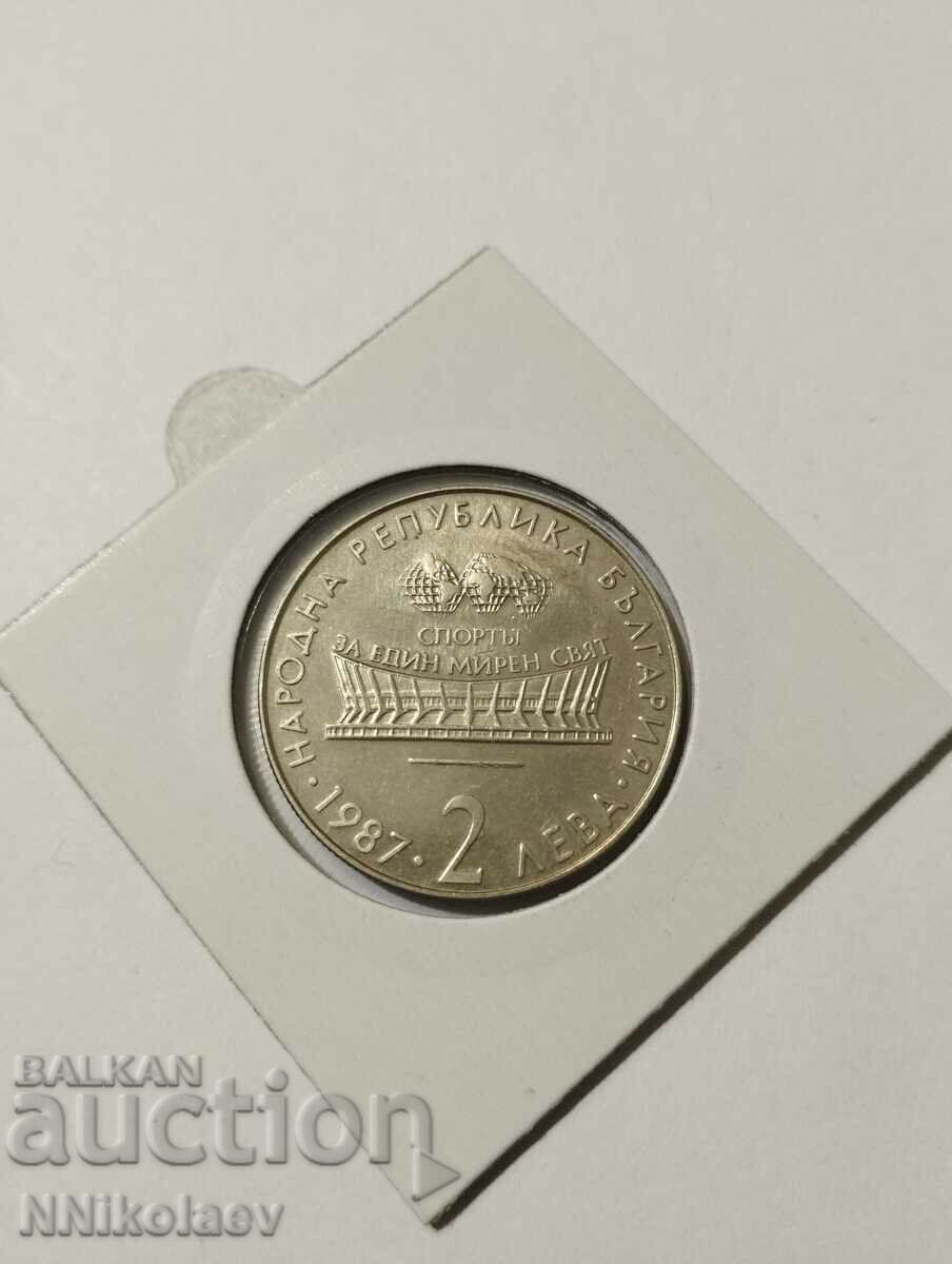 Delivery of 2 BGN 1987 Rhythmic Gymnastics World Cup Varna 87 Delivery of 2 BGN 1987 Rhythmic Gymnastics World Cup Varna 87