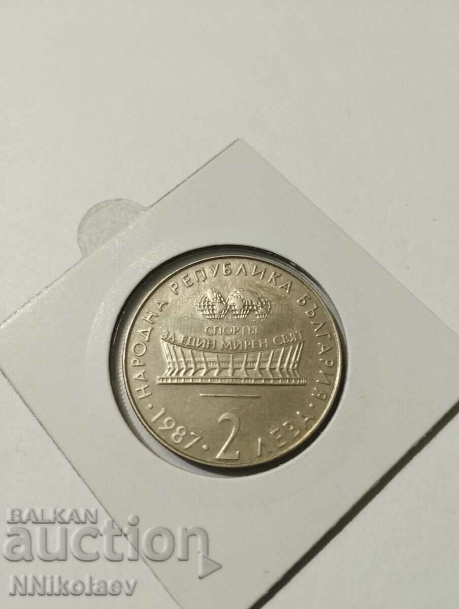 2 BGN 1987 Rhythmic Gymnastics World Cup Varna 87 - 5 2 BGN 1987 Rhythmic Gymnastics World Cup Varna 87 - 5