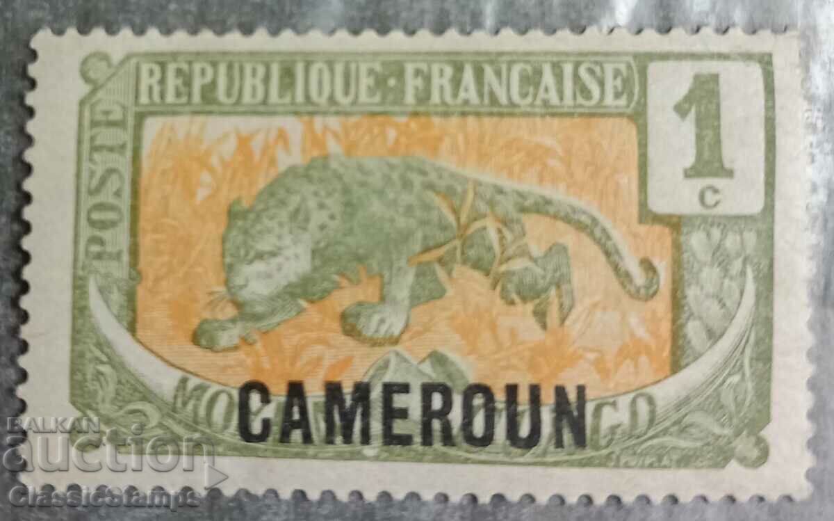 Franța, teritoriile franceze