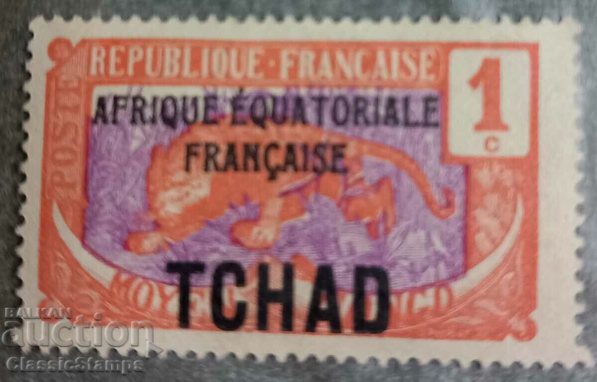 Franța, teritoriile franceze