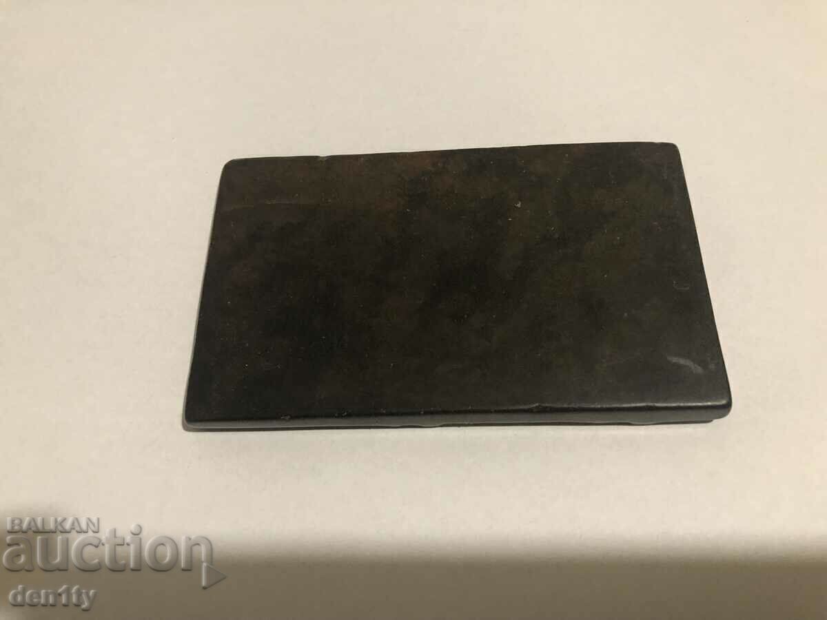 Auction  Chinese yin yang stone carving