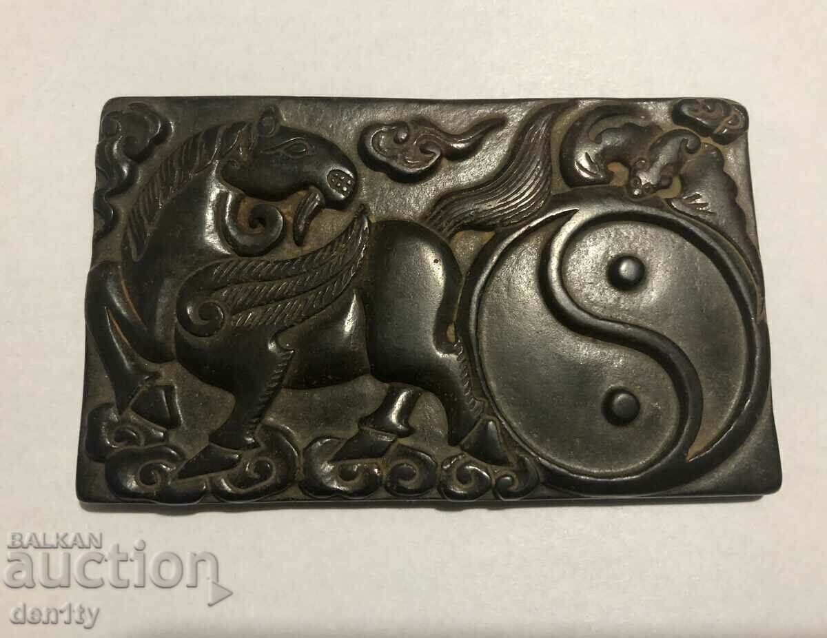 Chinese yin yang stone carving