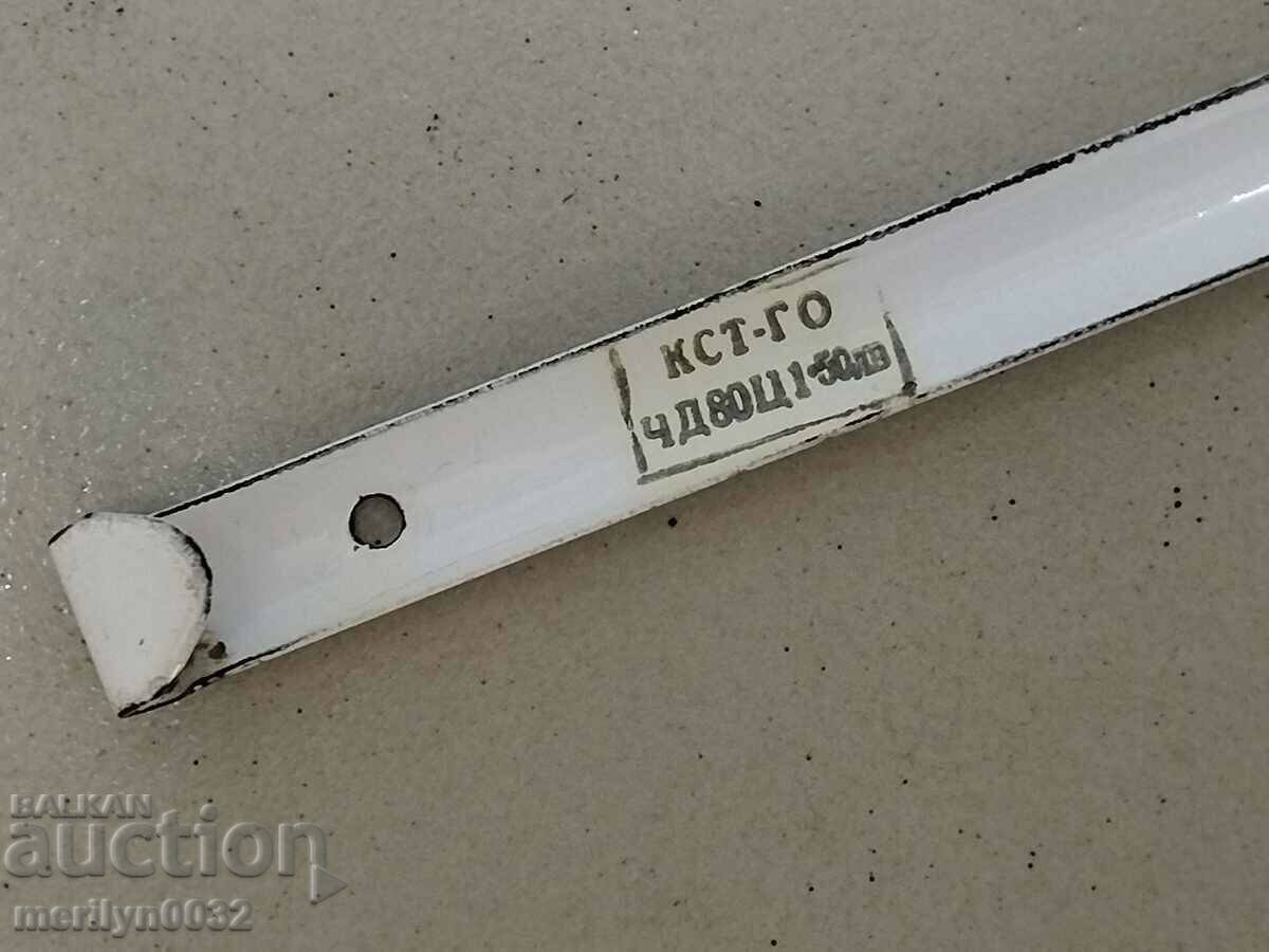 Old enamel ladle, enamel spoon, early soc, NRB - 6 Old enamel ladle, enamel spoon, early soc, NRB - 6